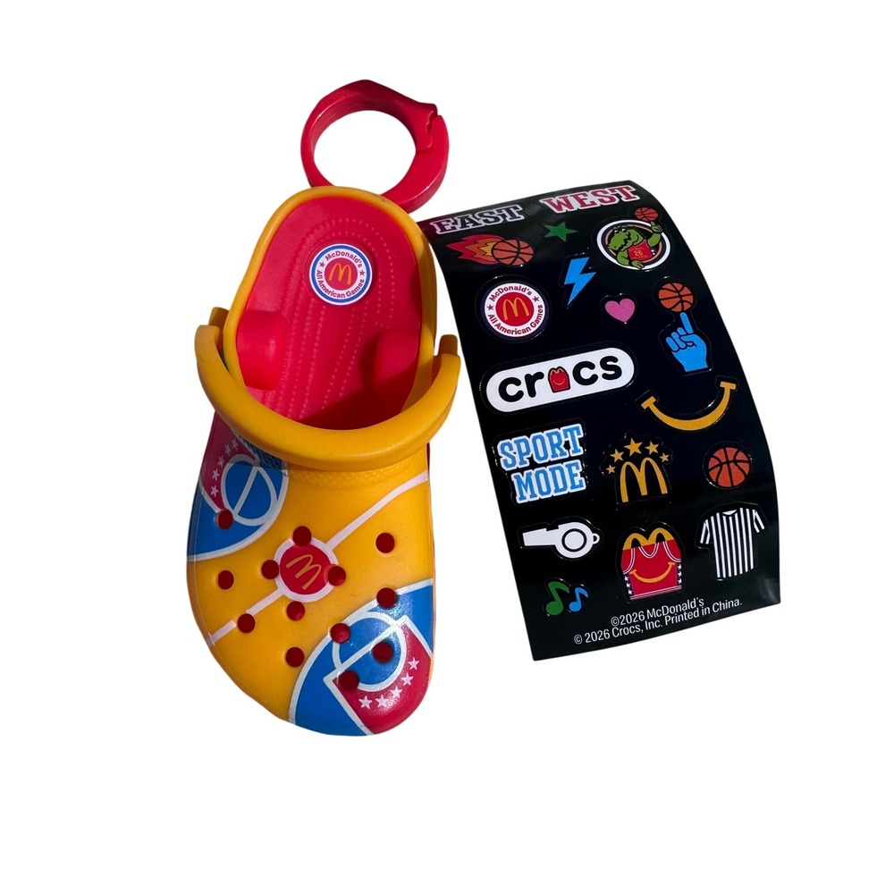 McDonalds Crocs Toy Unisex OS Yellow All American Games Basketball Keychain Stic